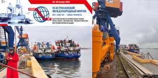 افتتاح سومین همایش بینالمللی «کریدور شمال–جنوب» در آستاراخان افتتاح سومین همایش بینالمللی «کریدور شمال–جنوب» در آستراخان