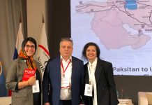 پلتفرمهای دیجیتال؛ پل ارتباطی تجارت مدرن در کریدور شمال-جنوب پلتفرمهای دیجیتال؛ پل ارتباطی تجارت مدرن در کریدور شمال-جنوب