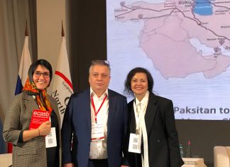 پلتفرمهای دیجیتال؛ پل ارتباطی تجارت مدرن در کریدور شمال-جنوب پلتفرمهای دیجیتال؛ پل ارتباطی تجارت مدرن در کریدور شمال-جنوب