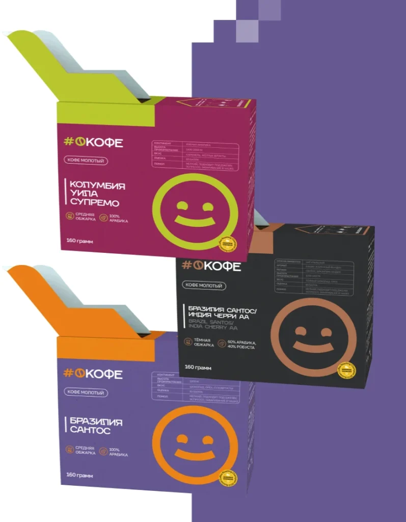 بستهبندی منحصربهفرد TFB-pack قهوه ocoffe