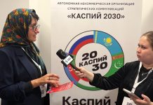 ایکسب؛ پل دیجیتال تجارت در کریدور شمال-جنوب ایکسب؛ پل دیجیتال تجارت در کریدور شمال-جنوب