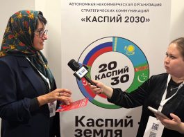 ایکسب؛ پل دیجیتال تجارت در کریدور شمال-جنوب ایکسب؛ پل دیجیتال تجارت در کریدور شمال-جنوب