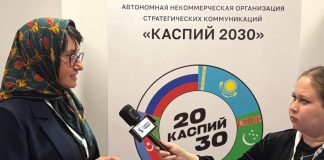 ایکسب؛ پل دیجیتال تجارت در کریدور شمال-جنوب ایکسب؛ پل دیجیتال تجارت در کریدور شمال-جنوب