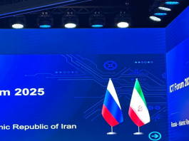 برگزاری دومین فروم تخصصی فاوای ایران در روسیه دومین فروم تخصصی فناوری اطلاعات و ارتباطات ایران در روسیه با راهبری و هماهنگی اداره کل راهبری طرحهای کلان فناورانه وزارت ارتباط