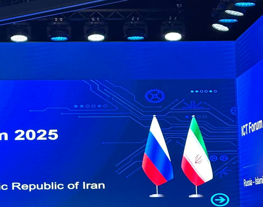 برگزاری دومین فروم تخصصی فاوای ایران در روسیه دومین فروم تخصصی فناوری اطلاعات و ارتباطات ایران در روسیه با راهبری و هماهنگی اداره کل راهبری طرحهای کلان فناورانه وزارت ارتباط