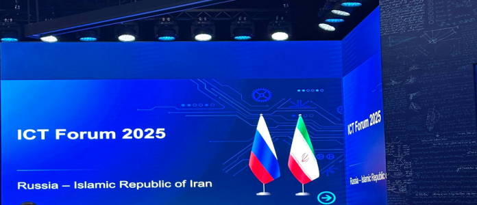 دومین فروم تخصصی فاوای ایران در روسیه دومین فروم تخصصی فناوری اطلاعات و ارتباطات ایران در روسیه با راهبری و هماهنگی اداره کل راهبری طرحهای کلان فناورانه وزارت ارتباط