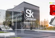 اکولایت؛ راهکار یکپارچه روشنایی و حفاظت برق برای پروژههای مدرن اکولایت؛ راهکار یکپارچه روشنایی و حفاظت برق برای پروژههای مدرن