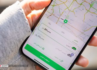 هشدار اسنپ درباره خطر فروپاشی اکوسیستم دیجیتال با قطع اینترنت هشدار اسنپ درباره خطر فروپاشی اکوسیستم دیجیتال با قطع اینترنت