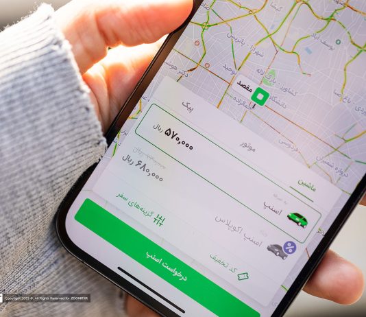 هشدار اسنپ درباره خطر فروپاشی اکوسیستم دیجیتال با قطع اینترنت هشدار اسنپ درباره خطر فروپاشی اکوسیستم دیجیتال با قطع اینترنت