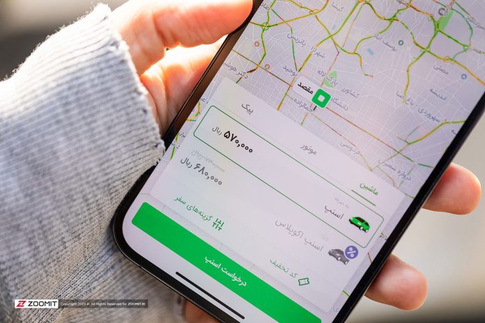 snapp هشدار اسنپ درباره خطر فروپاشی اکوسیستم دیجیتال با قطع اینترنت