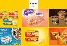 کارات، پنیر حرفهای رستورانی با کیفیت اروپایی کارات، پنیر حرفهای رستورانی با کیفیت اروپایی