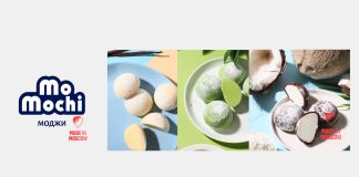 MoMochi Ice Cream؛ بستنی آینده با امضای یک برند پریمیوم روسی MoMochi Ice Cream؛ بستنی آینده با امضای یک برند پریمیوم روسی