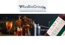 Clavis؛ نوآوری در تولید نوشیدنیهای حرفهای Clavis؛ نوآوری در تولید نوشیدنیهای حرفهای