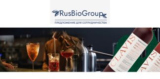 Clavis؛ نوآوری در تولید نوشیدنیهای حرفهای Clavis؛ نوآوری در تولید نوشیدنیهای حرفهای