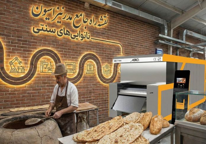 نقشه راه جامع مدرنیزاسیون نانوایی_های سنتی نقشه راه جامع مدرنیزاسیون نانواییهای سنتی