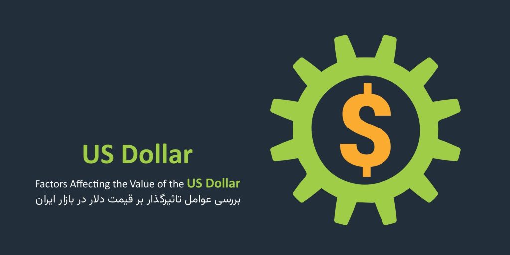 تحریمها و درآمدهای نفتی