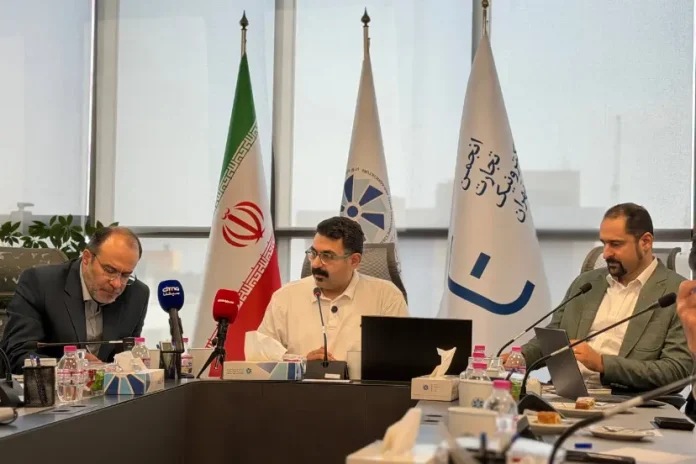 انجمن تجارت الکترونیک انجمن تجارت الکترونیک