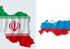 صنعت کفش ایران در تلاش برای ورود به بازار ۳.۸ میلیارد دلاری روسیه https://mag.ecasb.com/
