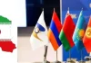 استانداردهای اجباری تجارت با اوراسیا معرفی شد استانداردهای اجباری تجارت با اوراسیا معرفی شد
