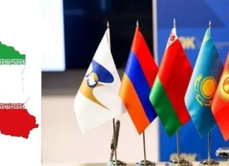 استانداردهای اجباری تجارت با اوراسیا معرفی شد استانداردهای اجباری تجارت با اوراسیا معرفی شد