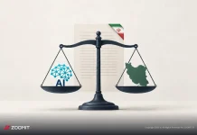 ابلاغ قانون ملی توسعه هوش مصنوعی؛ سازمانی زیر نظر رئیسجمهوری قانون ملی توسعه هوش مصنوعی با پیشبینی تشکیل سازمانی مستقل زیر نظر رئیسجمهور و سطحبندی سامانهها بر اساس ریسک به دولت ابلاغ شد.