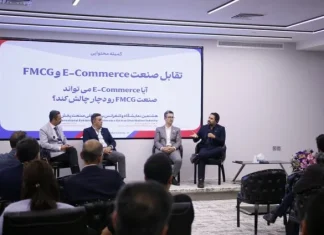 آیا تجارت الکترونیک صنعت کالاهای تندمصرف را دچار چالش میکند؟ تقابل صنعت E-commerce و FMCG