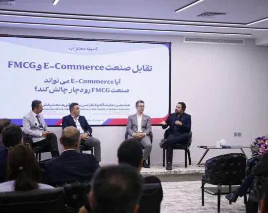 آیا تجارت الکترونیک صنعت کالاهای تندمصرف را دچار چالش میکند؟ تقابل صنعت E-commerce و FMCG
